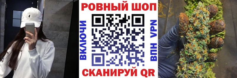 Где можно купить наркотики Тихорецк ГАШИШ  АМФЕТАМИН  Мефедрон 