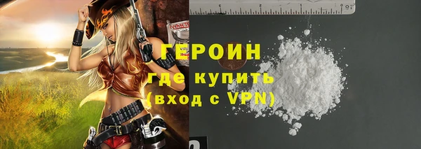 твердый Кулебаки