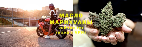 твердый Кулебаки