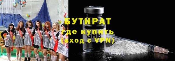 а пвп мука Кукмор