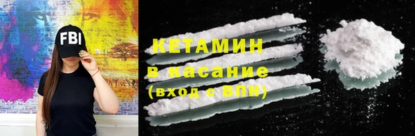 а пвп мука Кукмор