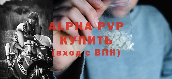 твердый Кулебаки