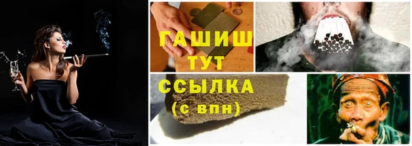 а пвп мука Кукмор