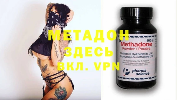 твердый Кулебаки