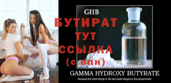 а пвп мука Кукмор