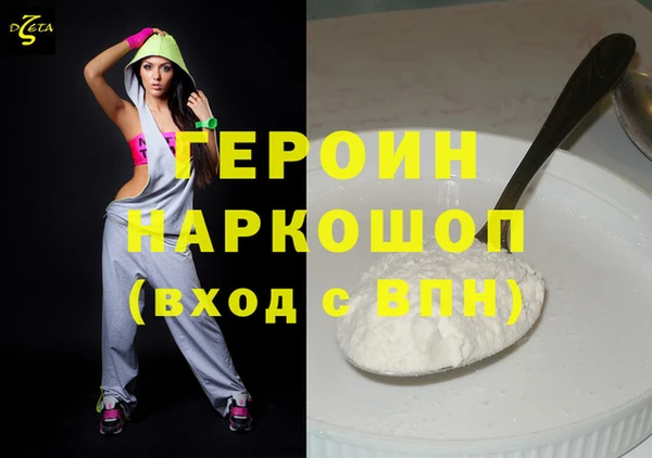 а пвп мука Кукмор