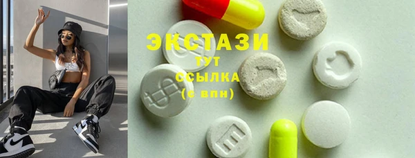 а пвп мука Кукмор