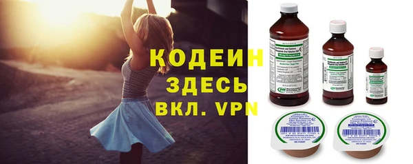 а пвп мука Кукмор