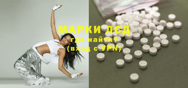 прущая мука Куйбышев
