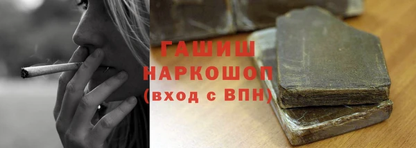 а пвп мука Кукмор