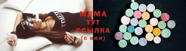 твердый Кулебаки