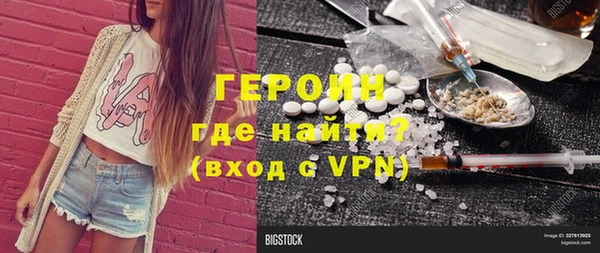 а пвп мука Кукмор