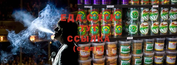 а пвп мука Кукмор