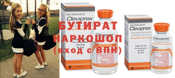 а пвп мука Кукмор