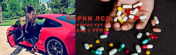 прущая мука Куйбышев