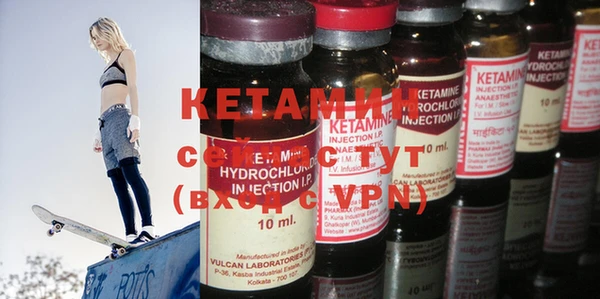 а пвп мука Кукмор