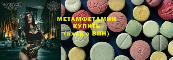 твердый Кулебаки