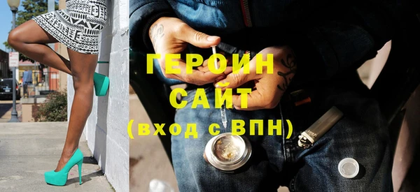 твердый Кулебаки