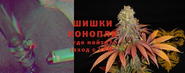 прущая мука Куйбышев