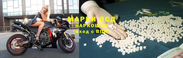 твердый Кулебаки