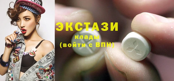 прущая мука Куйбышев