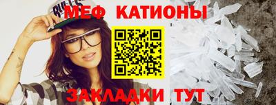 марихуана Обь