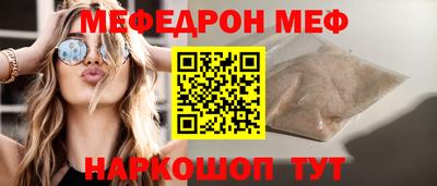 МДПВ Нягань