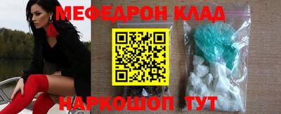 марихуана Обь