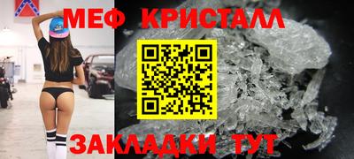 марихуана Обь