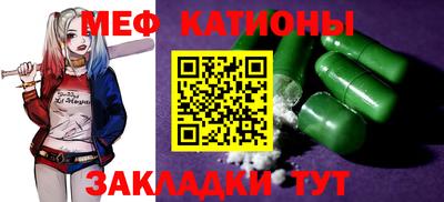 МДПВ Нягань