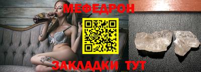 марихуана Обь
