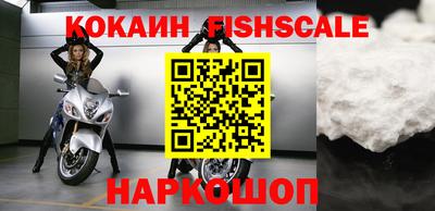 марихуана Обь