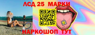 МДПВ Нягань