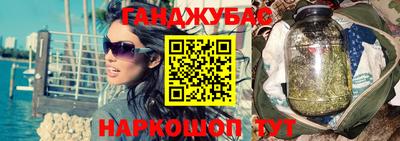 альфа пвп VHQ Тара