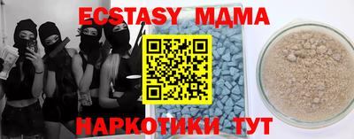 МДПВ Нягань