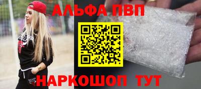 МДПВ Нягань