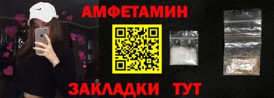 jwh Татарск