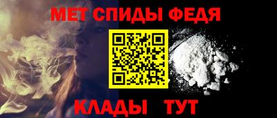 МДПВ Нягань