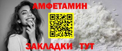 МДПВ Нягань