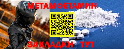 марихуана Обь