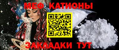 метадон Тверь
