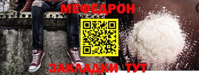 МДПВ Нягань