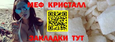 марихуана Обь